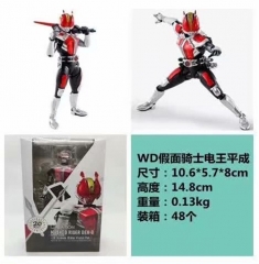 Kamen Rider Collectible Gift Plastic Model Toy Anime PVC Figure