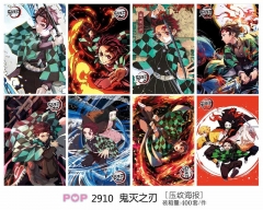 Demon Slayer: Kimetsu no Yaiba Decorative Wall Collection Printing Paper Anime Poster (Set)