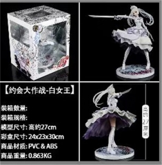Date A Live Yatogami Sexy Girl Cartoon Character Collection Model Toy Anime Figure 27cm ( Authorised Edition)