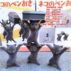 Cat Ghana's dancing Pallbearers Cartoon Character Anime PVC Figure Toy (5pcs/set)