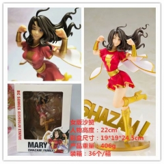 22CM Captain Marvel Mary Shazam Movie Action PVC Figure Toy