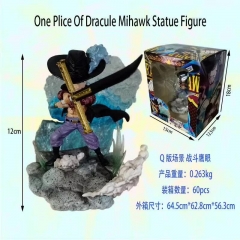 12CM One Piece Dracule Mihawk Toys Japanese Anime Figure