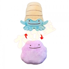 30CM Pokemon Omanyte Cos Ditto Two Sides Cartoon Character For Kids Collectible Doll Anime Plush Toy