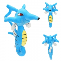 30CM Pokemon Kingdra Cartoon Character For Kids Collectible Doll Anime Plush Toy
