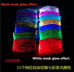 For Party Color Change Optical Fiber Luminous Mask