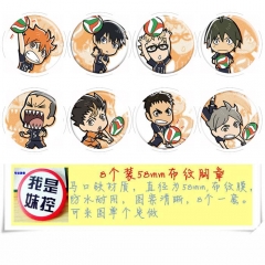 58MM Haikyuu Cartoon Pins Plastic Anime Brooch (8pcs/set)