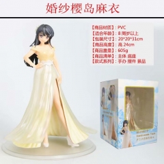 Sakurajima Mai Sexy Girl Cartoon Anime PVC Figure Collection Gift Model Toy