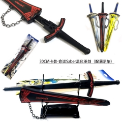30CM Blister Card Package Fate Stay Night Saber Anime Metal Sword