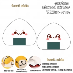 Cute Japanese rice balls Cosplay Cartoon Deformable Anime Plush Pillow 40*50cm