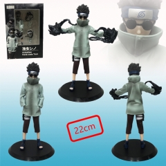 Naruto Aburame Shino Japanese Collectible Gift Plastic Model Toy Anime PVC Figure