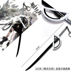 22CM Arknights Anime Sword Weapon with Scabbard