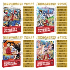 4 Different Covers One Piece Anime Picture Books