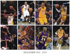 NBA Star Kobe Bean Bryant Printing Collection Anime Paper Posters (8pcs/set)
