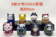 Cat Cos Naruto Q Version Character Collectible Anime Figure (8pcs/set)