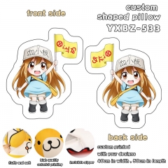 Cells at Work Cosplay Cartoon Deformable Anime Plush Pillow 40*50cm