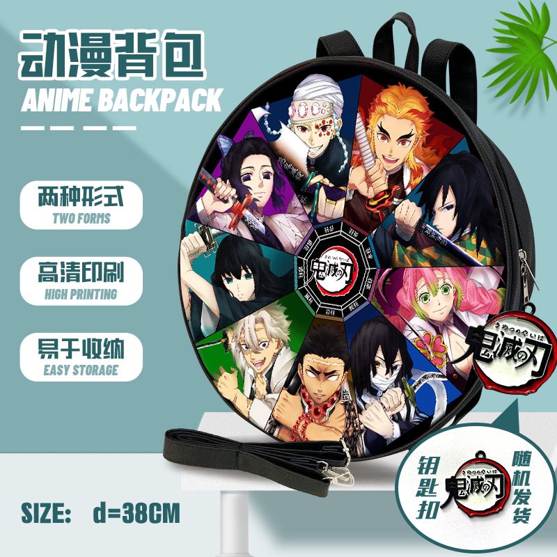 7 Styles Demon Slayer : Kimetsu no Yaiba Cartoon PU Anime Bag Students Backpack