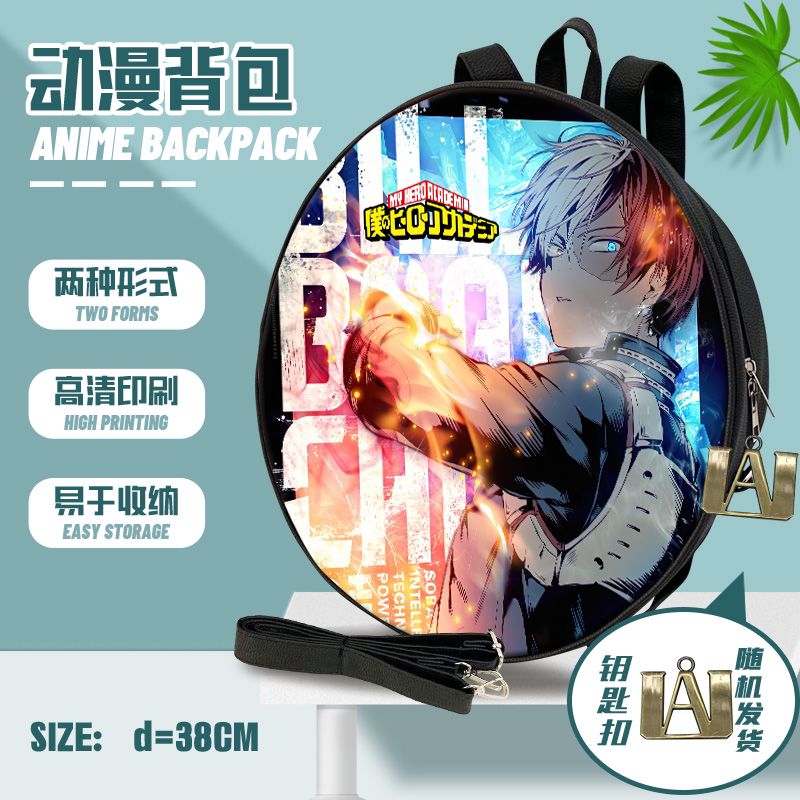 2 Styles Boku no Hero Academia My Hero Academia Cartoon PU Anime Bag Students Backpack