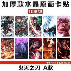 9 Styles Demon Slayer: Kimetsu no Yaiba Cartoon Printing Anime Sticker (10pcs/set)
