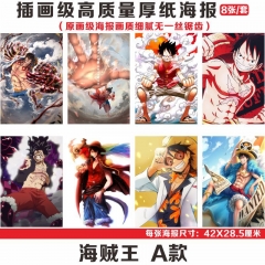 7 Styles One Piece Cartoon Printing Anime Paper Poster (8pcs/set)