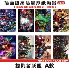 7 Styles The Avengers Cartoon Printing Anime Paper Poster (8pcs/set)