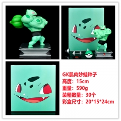 Pokemon Muscle Bulbasaur Character Collectible Model Anime PVC Figure Toy