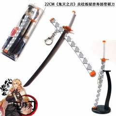 22CM Demon Slayer: Kimetsu no Yaiba Tomioka Giyuu Anime Sword Weapon with Scabbard