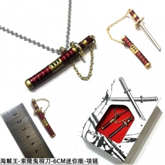 6CM One Piece Anime Mini Boxed Necklace