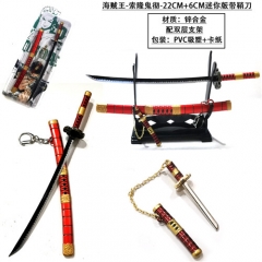 22CM+6CM One Piece Anime Sword Weapon Mini Blister Package