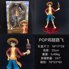 One Piece Luffy Cartoon Model Toys Japanese Manga Anime PVC Figure