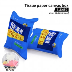 Five years college entrance examination and three years simulation Cosplay Cartoon Anime Tissue Paper Canvas Box