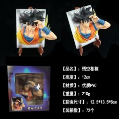 12CM Dragon Ball Z Son GoKu Cartoon Model Toys Statue Anime PVC Figure