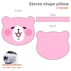 3 Sizes Kanahei Game Cosplay Cartoon Deformable Anime Plush Pillow