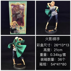 Naruto Tsunade Japanese Cartoon Anime PVC Figure 21cm