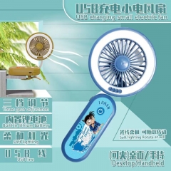 Detective Conan Cosplay Anime Portable USB Rechargeable Fan