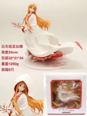 24CM Sword Art Online | SAO Yuuki Asuna Character Cosplay Collection Model Toy Anime Figure