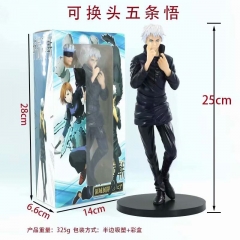 25CM Jujutsu Kaisen 2 Heads Gojo Satoru Collectible Model Toy Anime PVC Figure