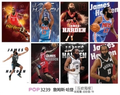 NBA Star James Harden Famous Basketball Player Printing Collection Paper Posters (8pcs/set)