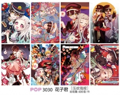3 Styles Toilet-Bound Hanako-kun Printing Collection Anime Paper Posters (8pcs/s1et)