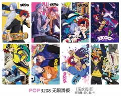 SK∞/SK8 the Infinity  Anime Paper Posters (8pcs/set)