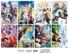 2 Styles Genshin Impact  Anime Paper Posters (8pcs/set)