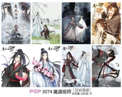 2 Styles Grandmaster of Demonic Cultivation  Printing Collection Anime Paper Posters (8pcs/set)