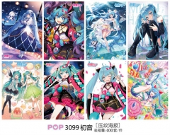 2 Styles Hatsune Miku  Printing Collection Anime Paper Posters (8pcs/set)
