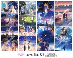 2 Styles Your Name Anime Paper Posters (8pcs/set)