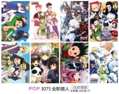 HUNTER×HUNTER Anime Paper Posters (8pcs/set)