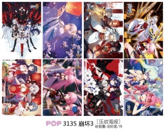 MmiHoYo/Honkai Impact  Printing Collection Anime Paper Posters (8pcs/set)