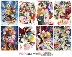 2 Styles The Seven Deadly Sins Anime Paper Posters (8pcs/set)