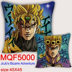 JoJo's Bizarre Adventure Cosplay Movie Decoration Cartoon Anime Pillow 45*45 CM