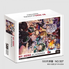 (500pcs/set) My Hero Academia Pattern For Kids Anime Jigsaw Puzzle
