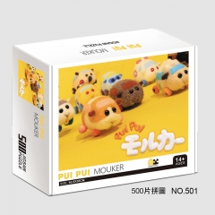 4 Styles (500pcs/set) PUI PUI Moruka For Kids Anime Puzzle