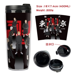 14 Styles Tokyo Revengers Popular Game Cartoon Heat Sensitive Mug Plastic Cup